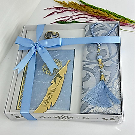 Özel Mevlid Hediyesi: Yeşil Seccade, Yasin-i Şerif Kitabı, İnci Tesbih ve Altın Renk Ayraçlı Hediye