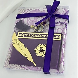 Sevdiklerinize Özel Yasin-i Şerif ve Seccade Seti