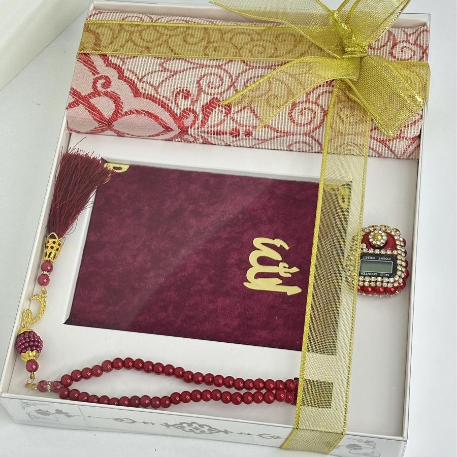 Özel Mevlid Hediyesi: Yeşil Seccade, Yasin-i Şerif Kitabı, İnci Tesbih ve Altın Renk Ayraçlı Hediye Seti