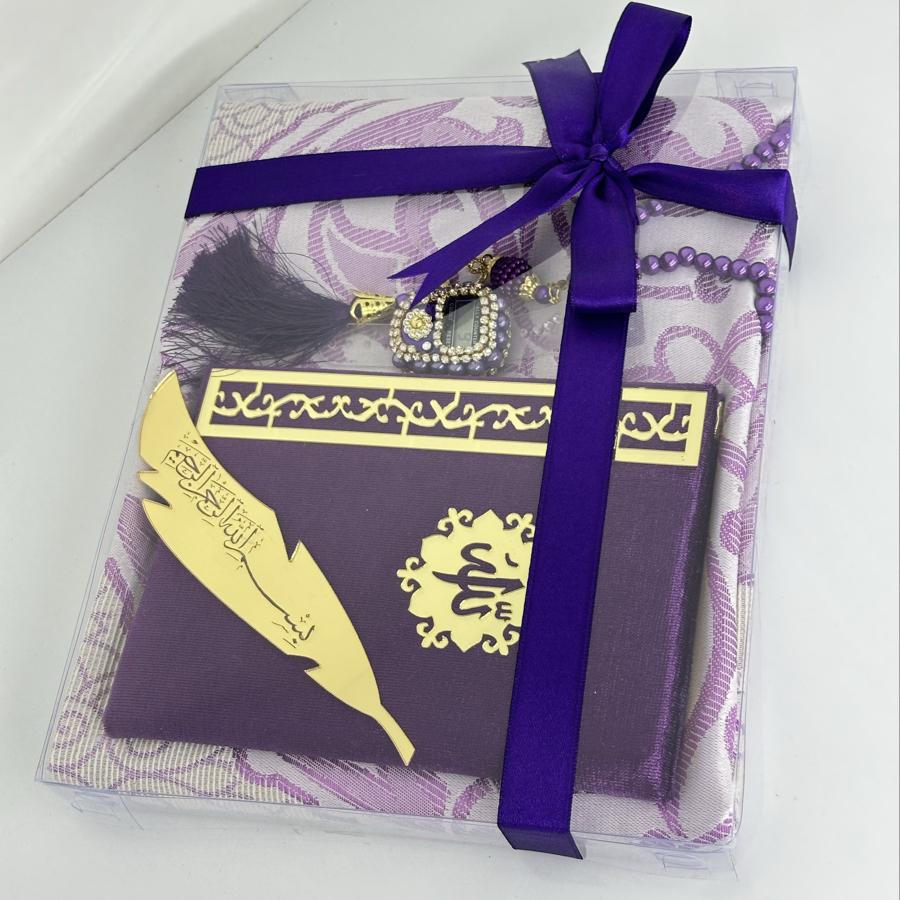 Sevdiklerinize Özel Yasin-i Şerif ve Seccade Seti